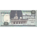 P59b Egypt - 5 Pounds Year 2001