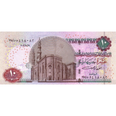 P64a Egypt - 10 Pounds Year 2003