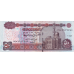 P66a Egypt - 50 Pounds Year 2001