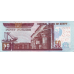 P66a Egypt - 50 Pounds Year 2001