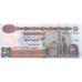 P66j Egypt - 50 Pounds Year 2012