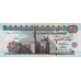 P67a Egypt - 100 Pounds Year 2000