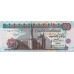 P67d Egypt - 100 Pounds Year 2003