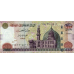 P69b Egypt - 200 Pounds Year 2013