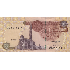 P71a Egypt - 1 Pound Year 2016