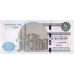 P73l Egypt - 10 Pounds Year 2018