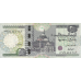 P74e Egypt - 20 Pounds Year 2017