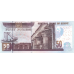 P75f Egypt - 50 Pounds Year 2018