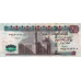 P76g Egypt - 100 Pounds Year 2018