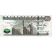 P76f Egypt - 100 Pounds Year 2017