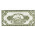 P17c Ethiopia - 500 Dollars Year ND (1945) (Condition=VF)