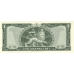 P25a Ethiopia - 1 Dollar Year ND (1966) (Condition=Unc-)