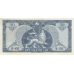 P28 Ethiopia - 50 Dollars Year ND (1966)