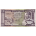 P29 Ethiopia - 100 Dollars Year ND (1966)