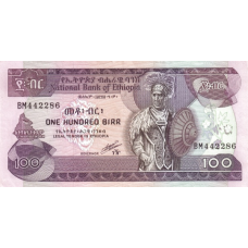 P45b Ethiopia - 100 Birr Year 1976 (1991) (OUT OF STOCK)