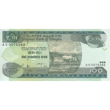 P50b Ethiopia - 100 Birr Year 2000