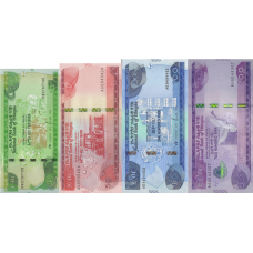 (677-1) ** PN53a-56a Ethiopia 10,50,100 & 200 Birr Year 2020 (OUT OF STOCK)
