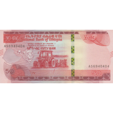 (679) ** PN54a Ethiopia 50 Birr Year 2020 (OUT OF STOCK)
