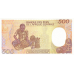 P8 Gabon (Republic) - 500 Francs Year 1985