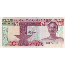 P20c Ghana - 10 Cedis Year 1980