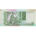 P21b Ghana - 20 Cedis Year 1980