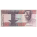 P22a Ghana - 50 Cedis Year 1979