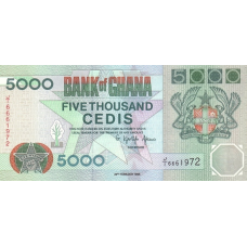 P31c Ghana - 5000 Cedis Year 1996