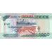 P34a Ghana - 5000 Cedis Year 1996