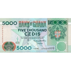P34c Ghana - 5000 Cedis Year 1998