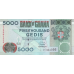 P34h Ghana - 5000 Cedis Year 2002