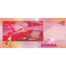 P37e Ghana - 1 Cedi Year 2014