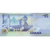 P38a Ghana - 5 Cedis Year 2007