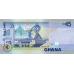 P38f Ghana - 5 Cedis Year 2015