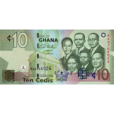 P39a Ghana - 10 Cedis Year 2007