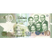 P39f Ghana - 10 Cedis Year 2015