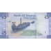 P43 Ghana - 5 Cedis Year 2017