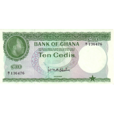 P 7a Ghana - 10 Cedis Year ND (1965)