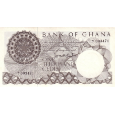 (360) Ghana P9A - 1000 Cedis Year 1965
