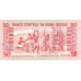 P10 Guinea-Bissau - 50 Pesos Year 1990