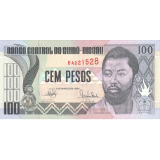 P11 Guinea-Bissau - 100 Pesos Year 1990