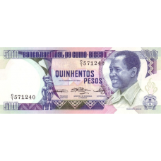P 7 Guinea-Bissau - 500 Pesos Year 1983