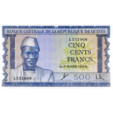 P14 Guinea - 500 Francs Year 1960 (Condition: XF)