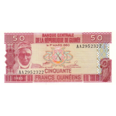 P29 Guinea - 50 Francs Year 1985