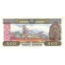 P31 Guinea - 500 Francs Year 1985