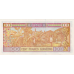 P35b Guinea - 100 Francs Year 2012