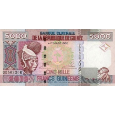 P41b Guinea - 5000 Francs Year 2012