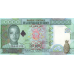 P42b Guinea - 10.000 Francs Year 2008
