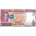 P46 Guinea - 10.000 Francs Year 2012