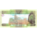 (421) Guinea P47a - 500 Francs Year 2015