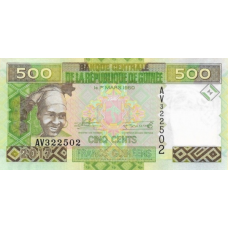 P47b Guinea - 500 Francs Year 2017